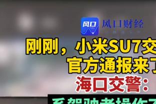 曼晚：加纳乔能成为曼联右路的答案，这会为俱乐部节省一大笔钱